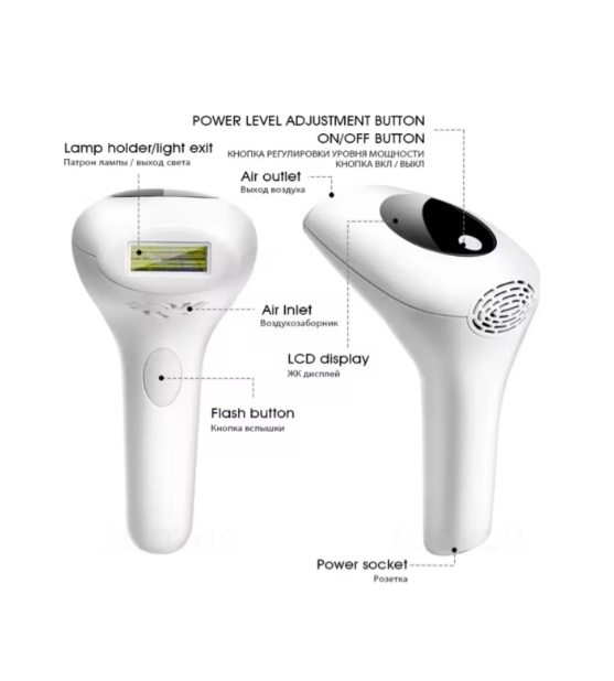 Depiladora De Luz Pulsada Láser Profesional Lambo Tech - Imagen 2